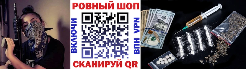 Хочу наркоту Апатиты ГАШИШ  omg вход  МЕФ 