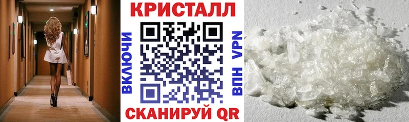 Амфетамин VHQ Апатиты