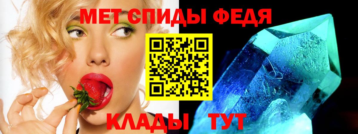 Апатиты  АМФ  Вход с VPN  blacksprut как зайти  Amphetamine VHQ 