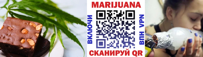 Canna-Cookies марихуана Апатиты