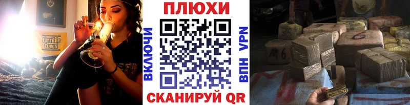 ГАШИШ hashish  сайты даркнета Telegram  Апатиты 