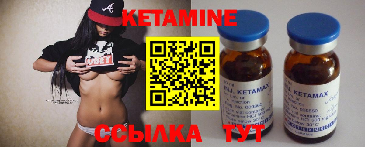 Мефедрон Апатиты