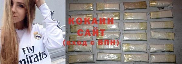 метадон Пересвет