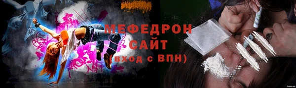 метадон Пересвет