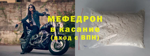 гидра Нея