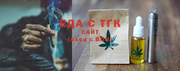 героин Покачи