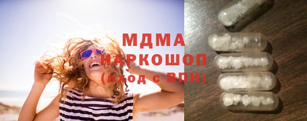 дмт Пестово