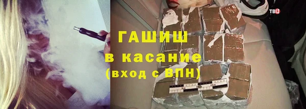 метадон Пересвет
