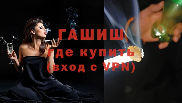 метадон Пересвет