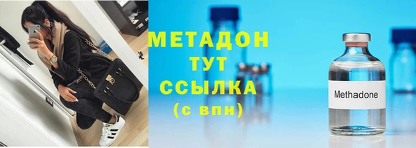 экстази Переславль-Залесский