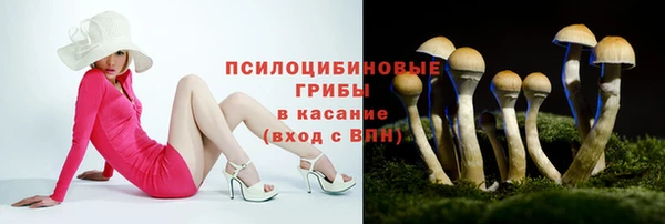 мефедрон мука Покровск