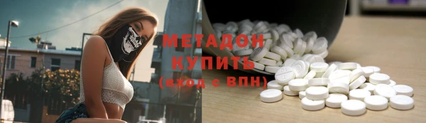 метадон Пересвет