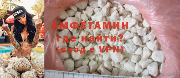 дмт Пестово