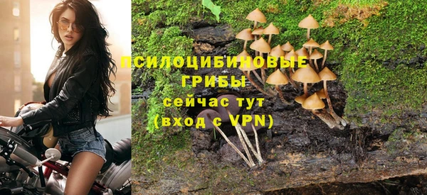 мефедрон мука Покровск