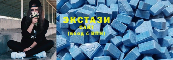 героин Покачи