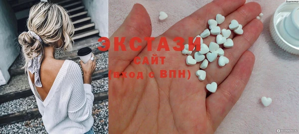 метадон Пересвет
