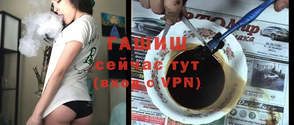метадон Пересвет
