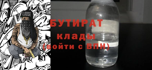 дмт Пестово