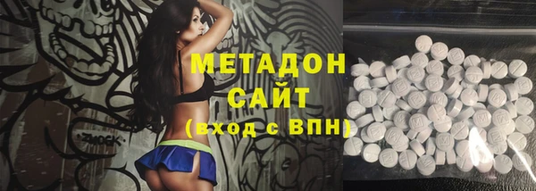 MESCALINE Барнаул