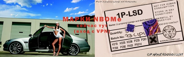 метадон Пересвет