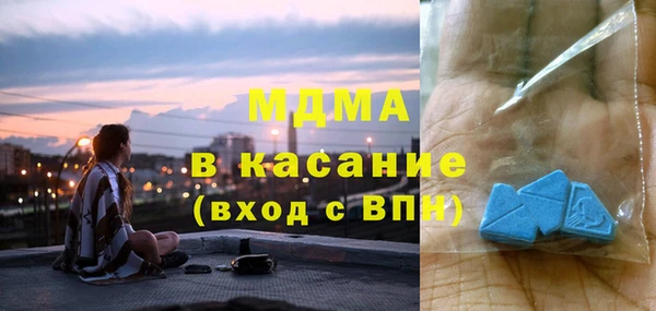 дмт Пестово