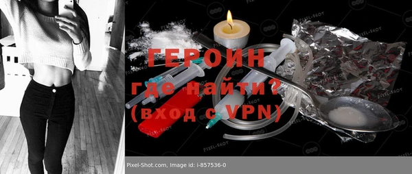 метадон Пересвет