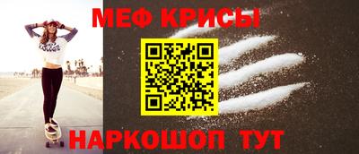 гидра Абакан