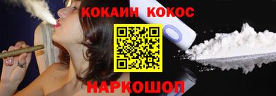 мескалин Азнакаево