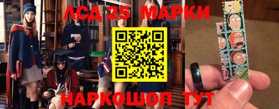 наркотики Абинск