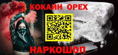 альфа пвп Азнакаево