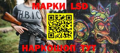 наркотики Абинск