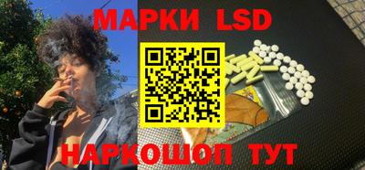 Альфа ПВП Абинск