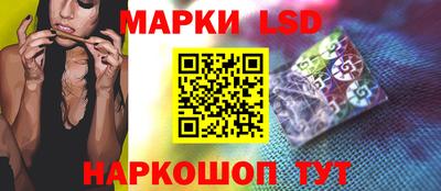гидра Абакан