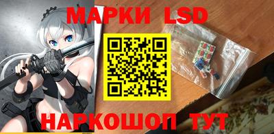 альфа пвп Азнакаево