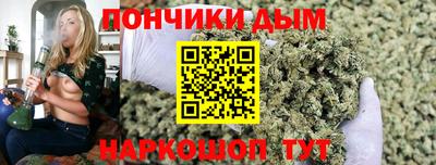 таблы Абакан