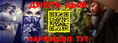альфа пвп Азнакаево