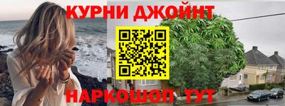 альфа пвп Азнакаево