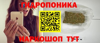 альфа пвп Азнакаево