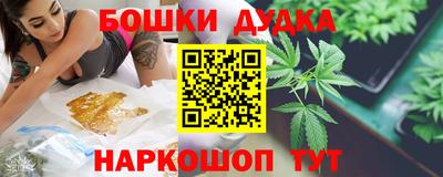 таблы Абакан