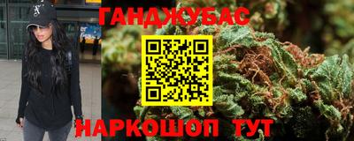 гидра Абакан