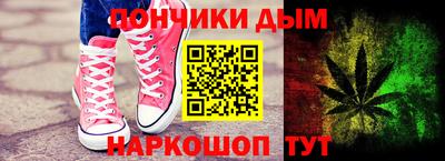 гидра Абакан
