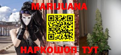 гидра Абакан