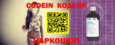 гидра Абакан