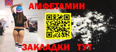 наркотики Абинск