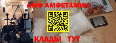 наркотики Абинск