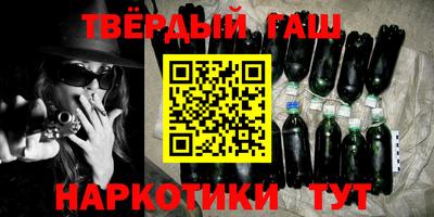 таблы Абакан