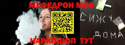 гидра Абакан