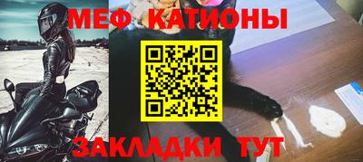 наркотики Абинск