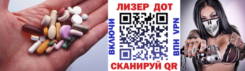 хочу наркоту  Апатиты  LSD-25 экстази ecstasy 
