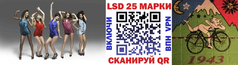 как найти закладки Апатиты кракен Марки 25I-NBOMe 1,5мг
